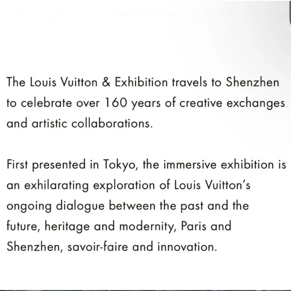 New Louis Vuitton limited edition shopping ECO tote bag from Shenzhen museum